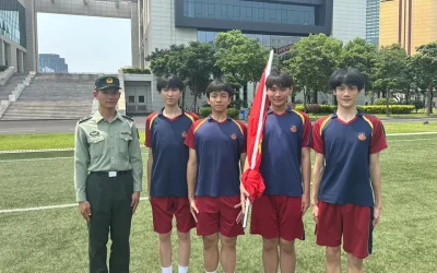 2024國旗手培訓營