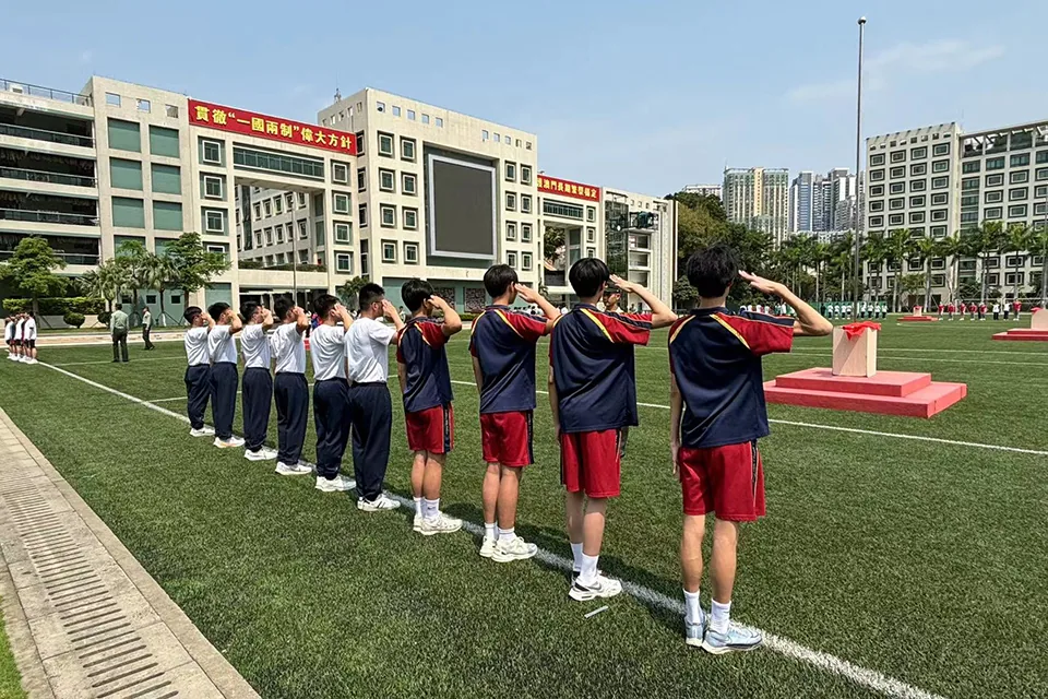 2024國旗手培訓營
