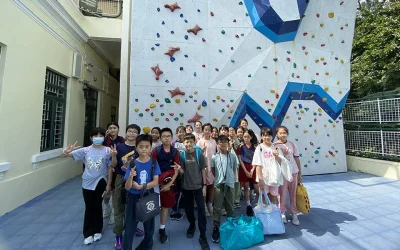 第二十二屆小學學生會兩日一夜領袖培育營