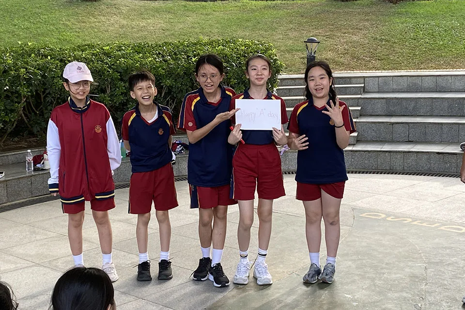第二十二屆小學學生會兩日一夜領袖培育營