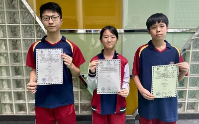 2024港澳盃