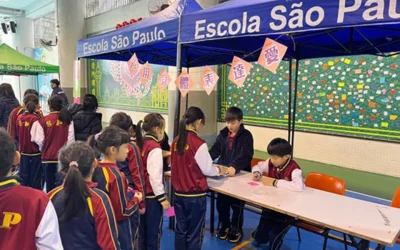 宗教日活動（小學部）