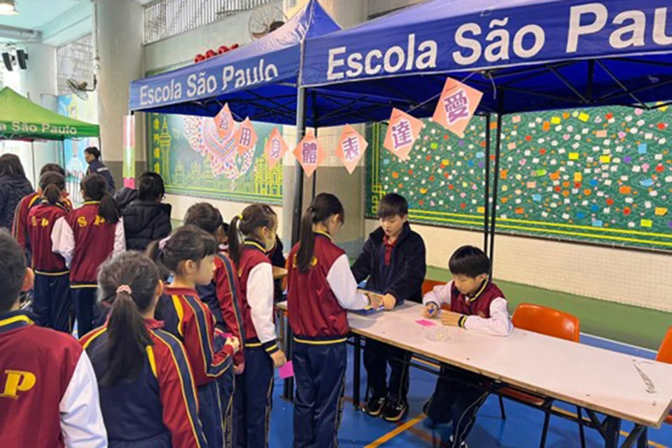 宗教日活動（小學部）