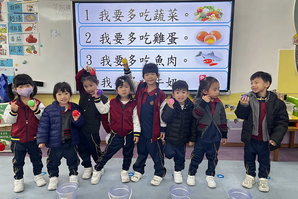 2025年2月17至21日普通話週
