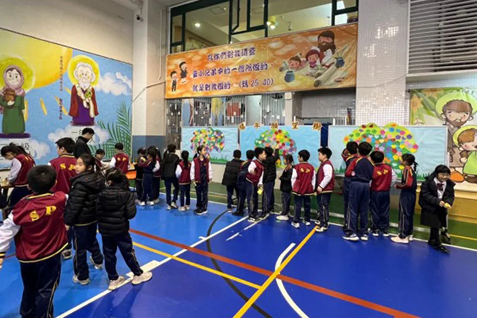 宗教日活動（小學部）