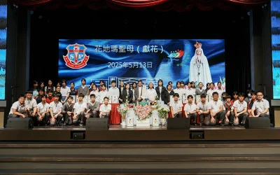 花地瑪聖母獻花禮儀活動