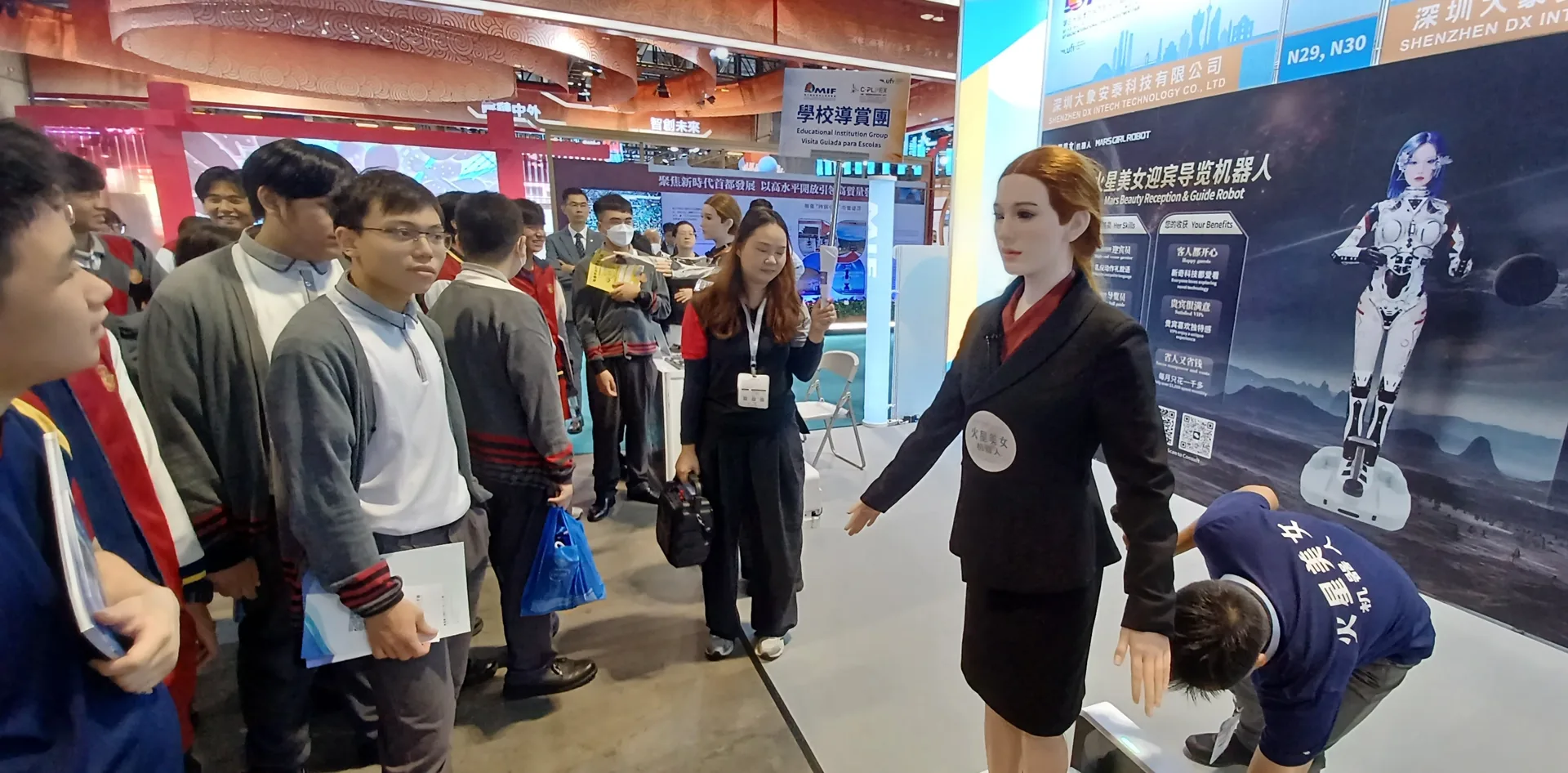 第30屆MIF澳門國際貿易投資展覽會