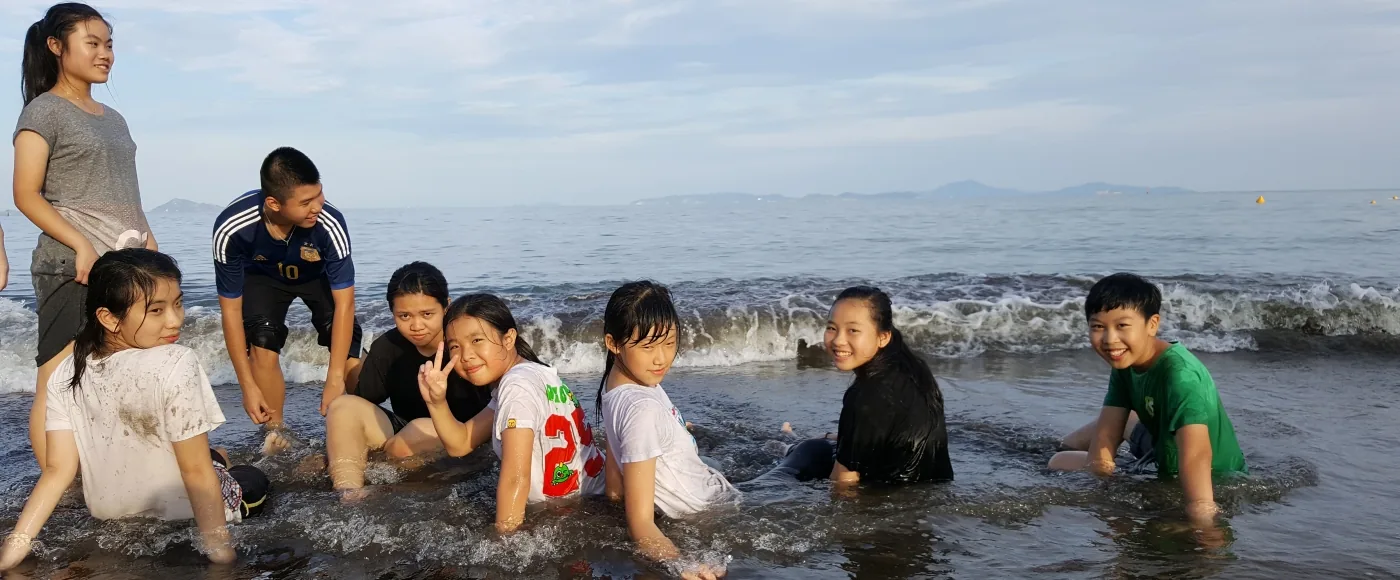 露營