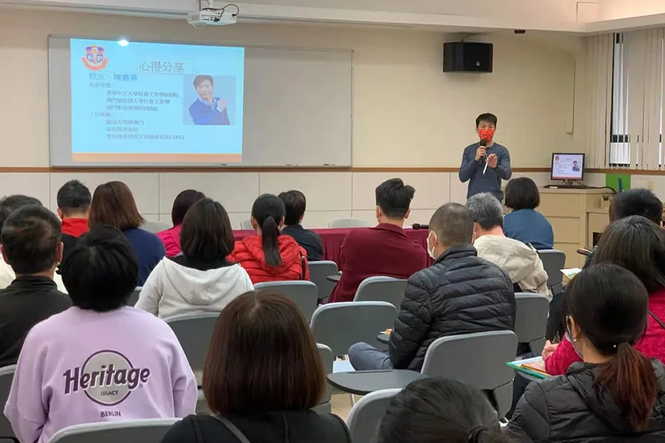 子女升學輔導講座