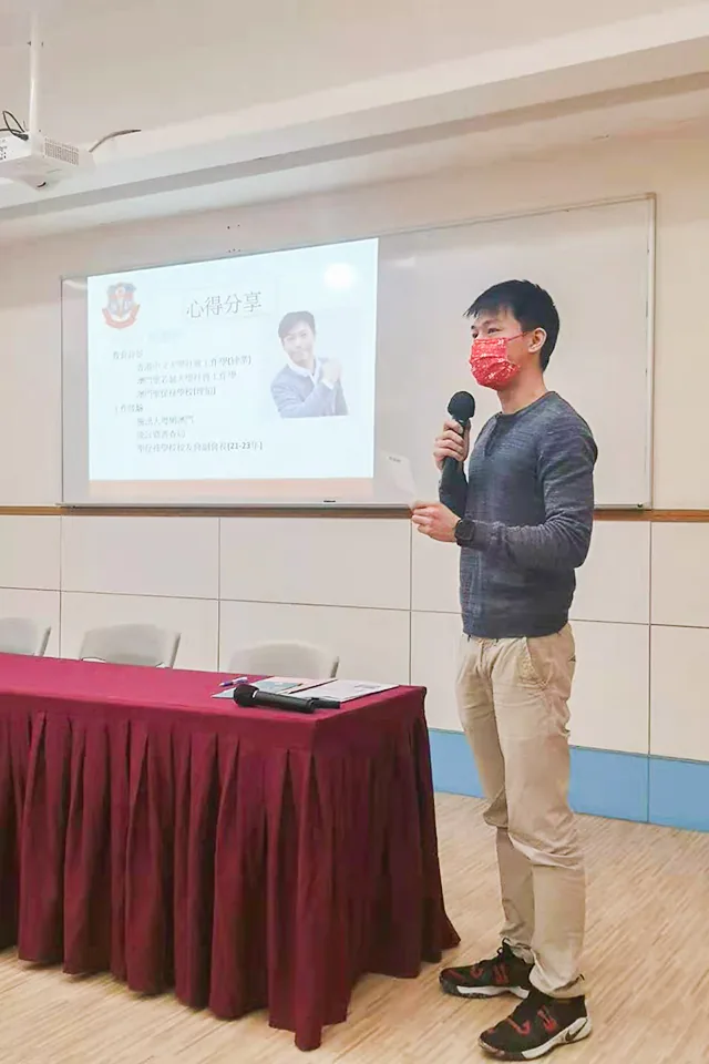 子女升學輔導講座
