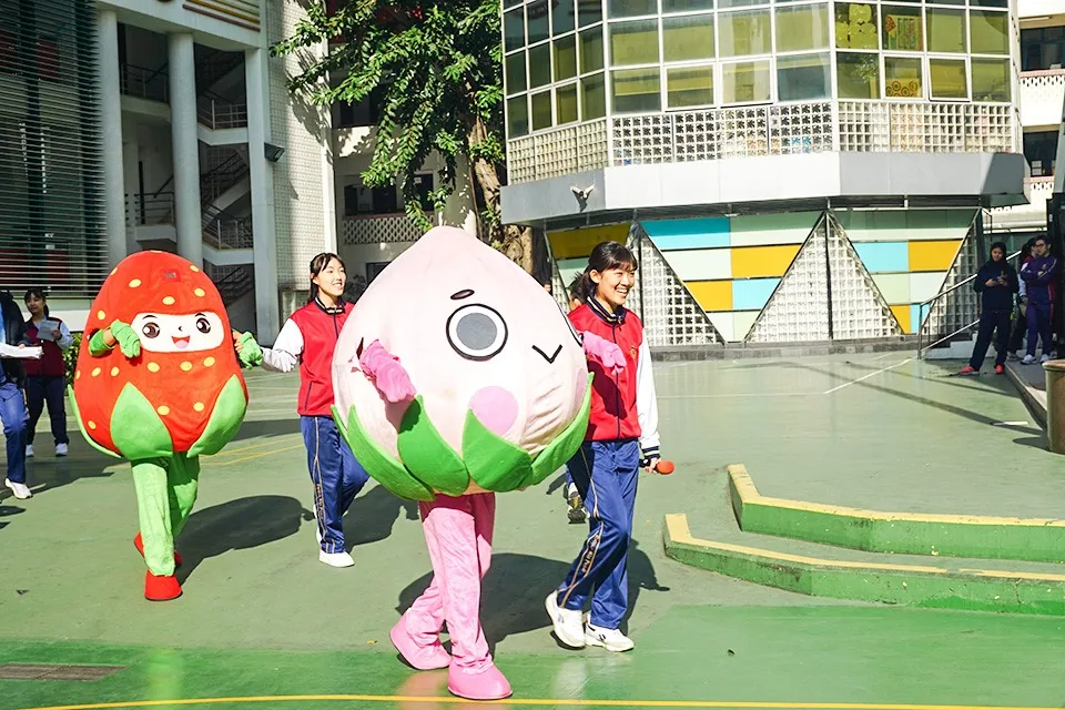 水果分享日