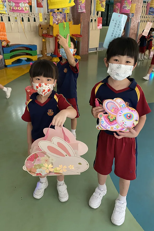 中秋節活動