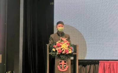 第二十三屆中學學生會交接儀式