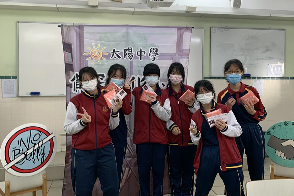 清凌劇場--日落之後、日出之前活動