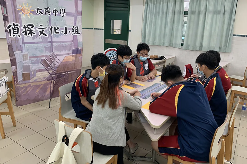 清凌劇場--日落之後、日出之前活動