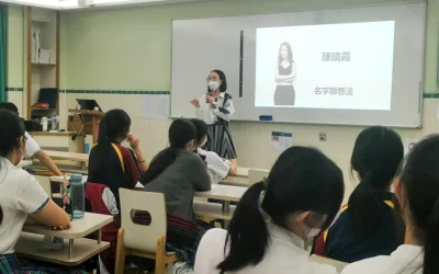22–23學年中文科活動─演說、司儀培訓班