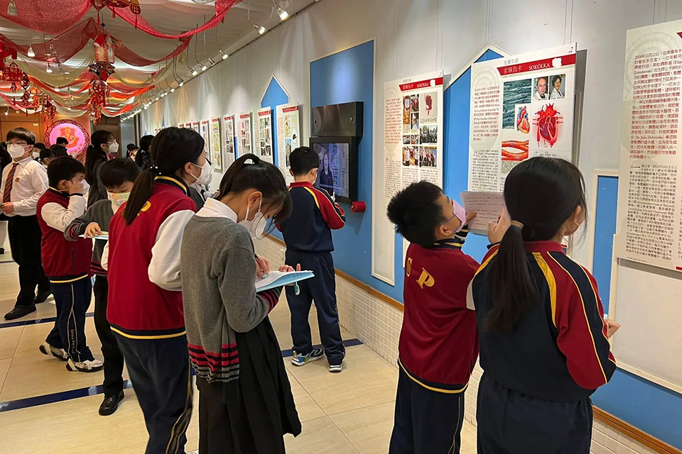 參觀【聖體奇蹟】國際展覽