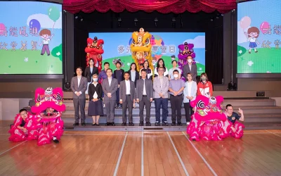 聖保祿學校及澳門特殊奧運會合辦“多元共融學習日”
