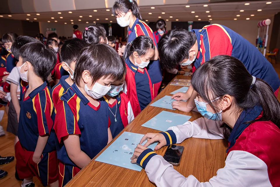 聖保祿學校及澳門特殊奧運會合辦“多元共融學習日”