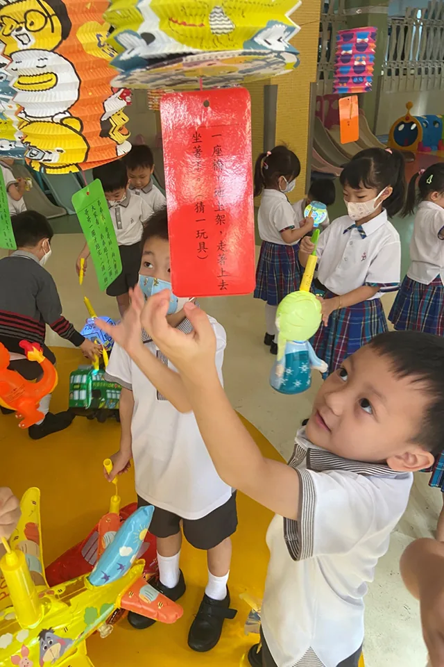 幼稚園中秋節活動