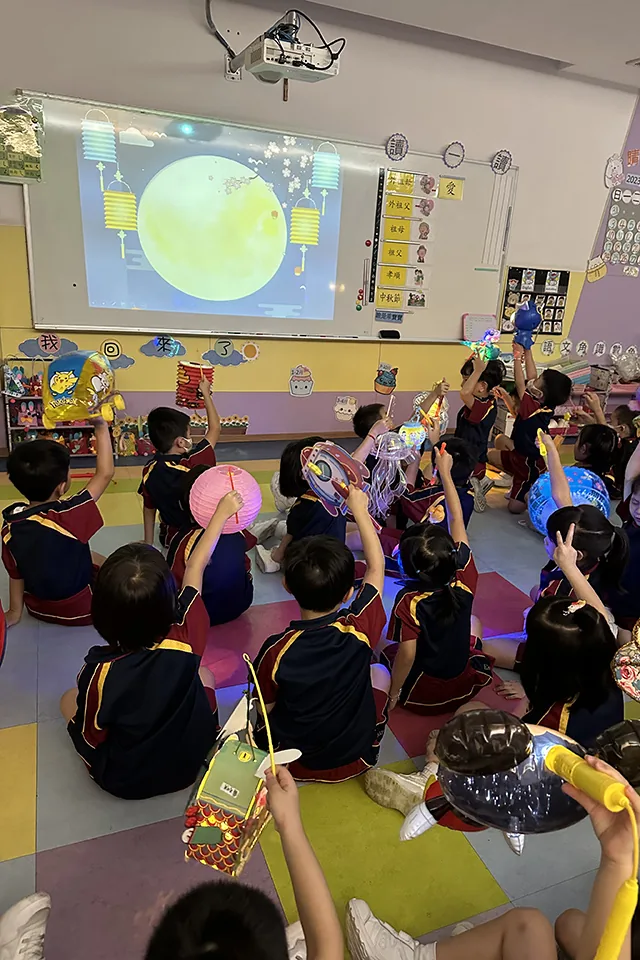 幼稚園中秋節活動