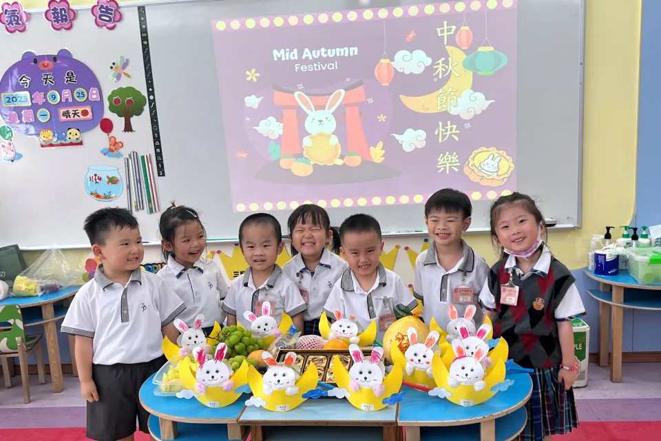 幼稚園中秋節活動