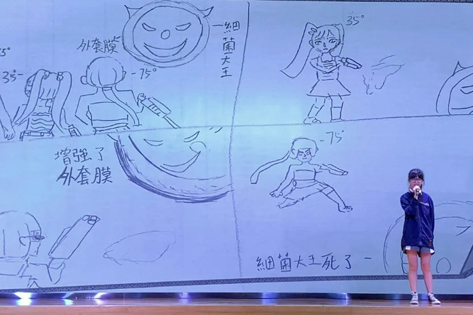 「2022—2023小學生動手做研究計劃」成果發佈會