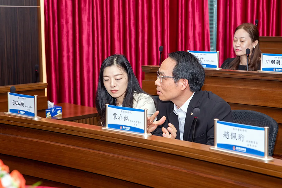 廣西藝術學院團隊到校參訪