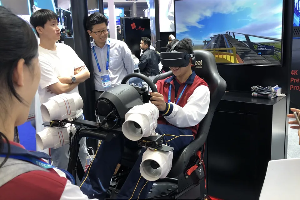 高交會介紹