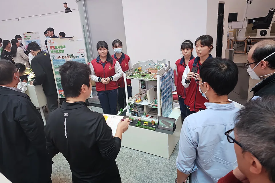 澳電潔淨能源城市挑戰賽2023