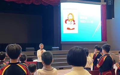 2023-2024小學慕道班開課