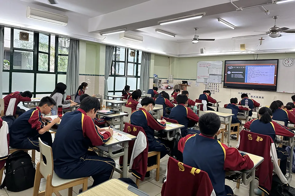 初一生涯規劃講座-探索自我