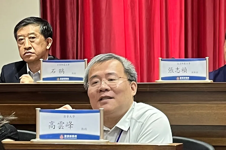 內地與澳門課程發展及教材編制小組訪校
