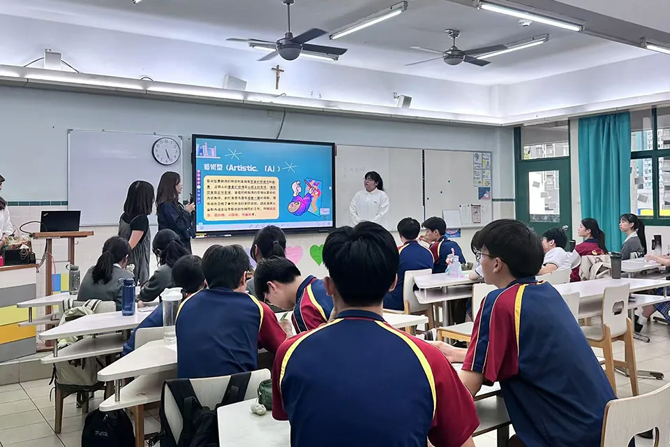 生涯規劃入校活動