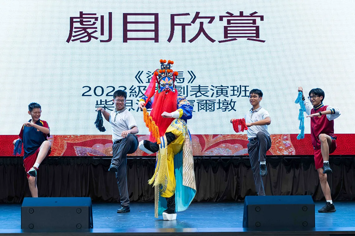 “中國京劇藝術團”赴我校進行導賞圓滿舉行