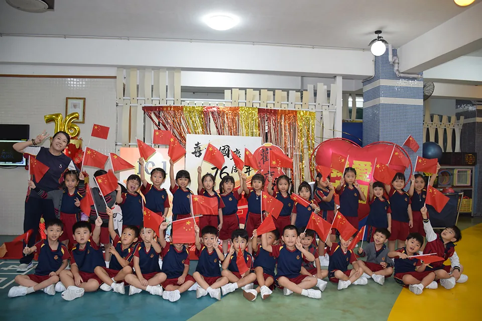 25-26 幼稚園國慶節活動