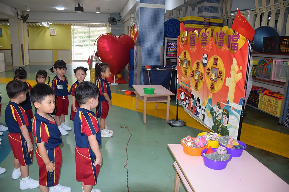 25-26 幼稚園國慶節活動