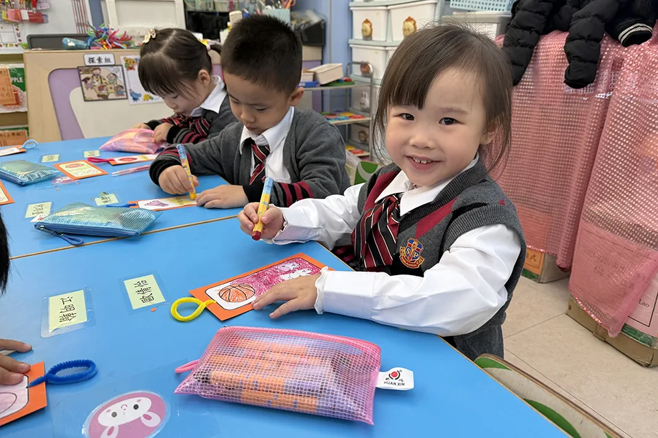 幼稚園閱讀日