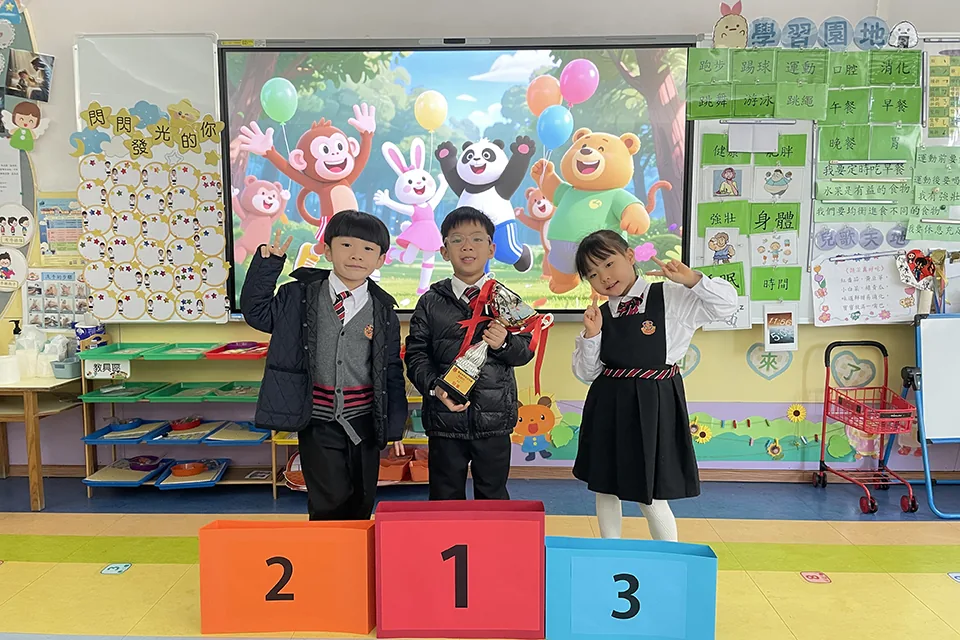 幼稚園閱讀日