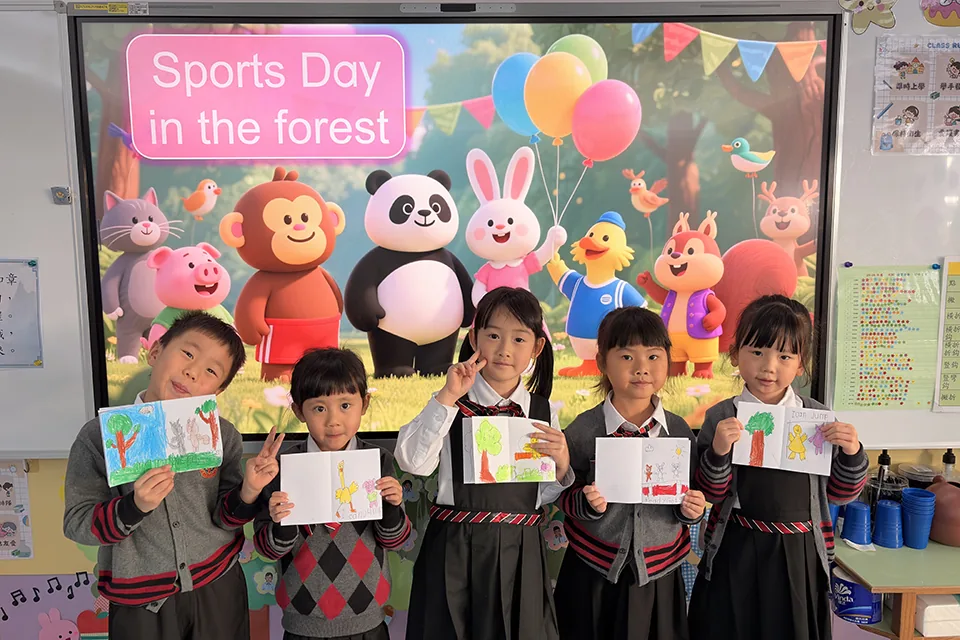 幼稚園閱讀日
