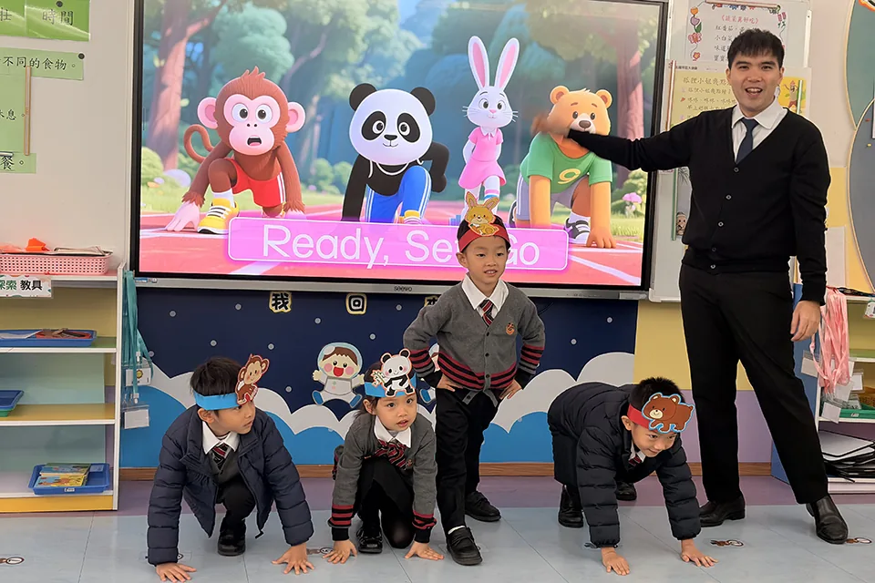 幼稚園閱讀日