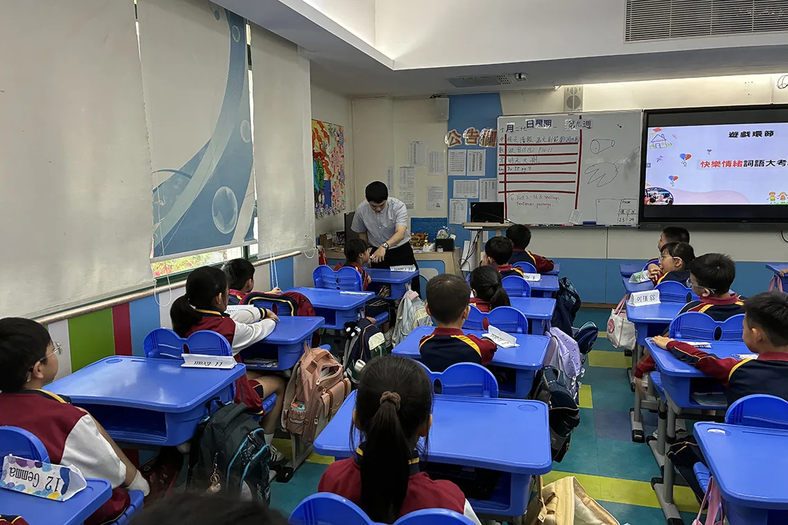 小四心理健康系列活動-快樂的循環