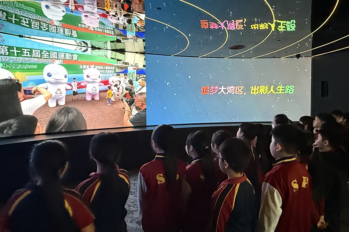 參觀「第十五屆全國運動會」宣傳教育展
