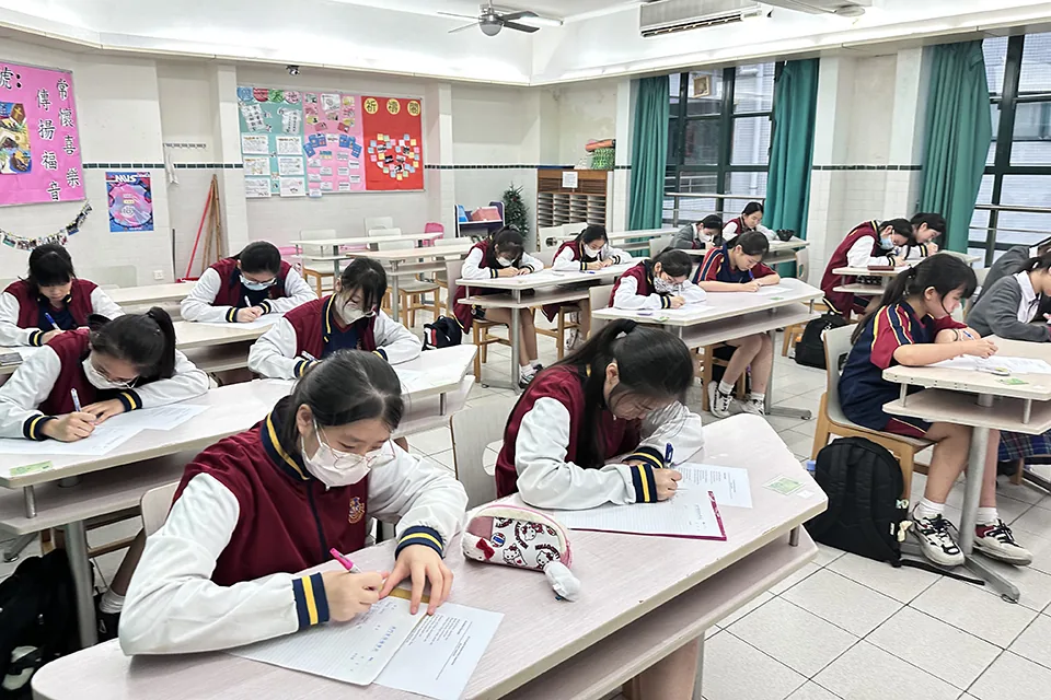 English Handwriting Competition (Secondary) 2023-2024