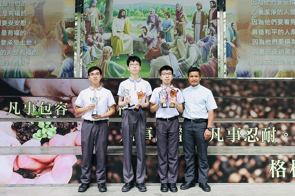 GMEC全球數學精英賽2024總決賽