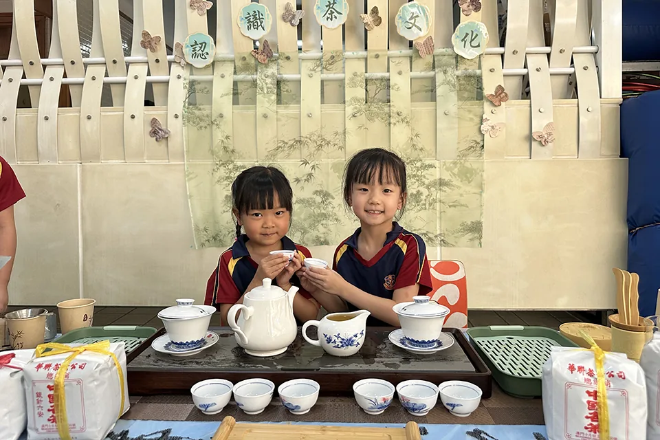 幼稚園K3綜合活動