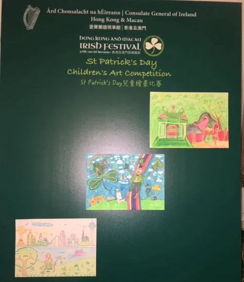 St Patrick Day