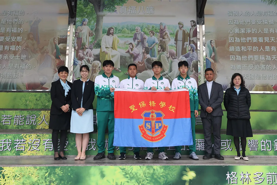 參加第15屆全國運動會