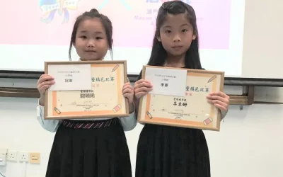 兒童填色比賽
