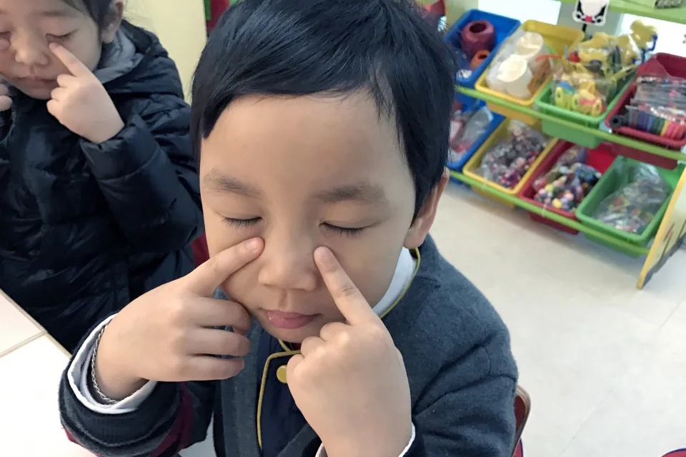 眼部操